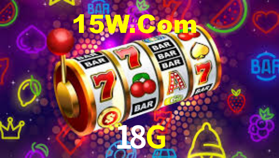 Interface do App 18G